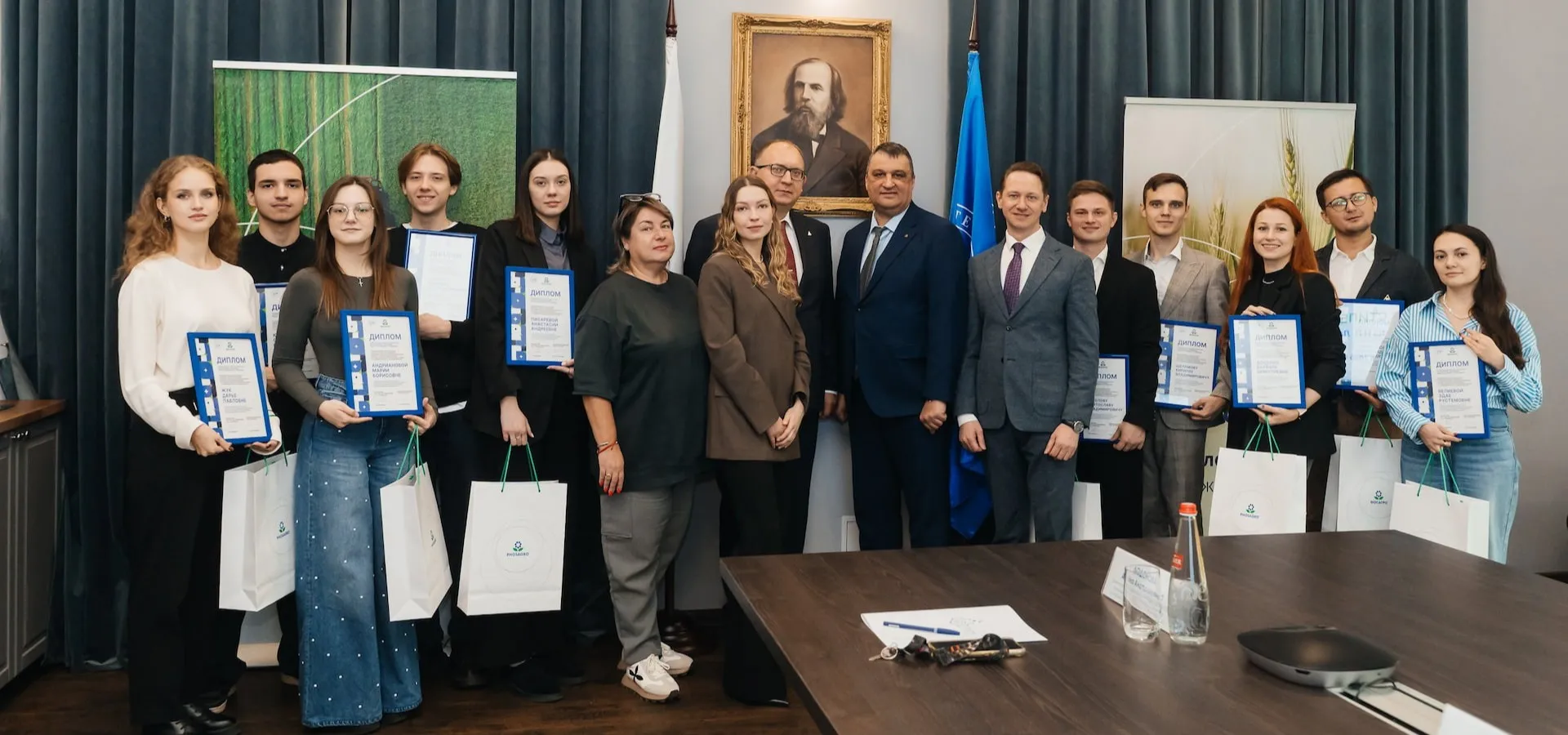 Mendeleyev University of Chemical Technology of Russia