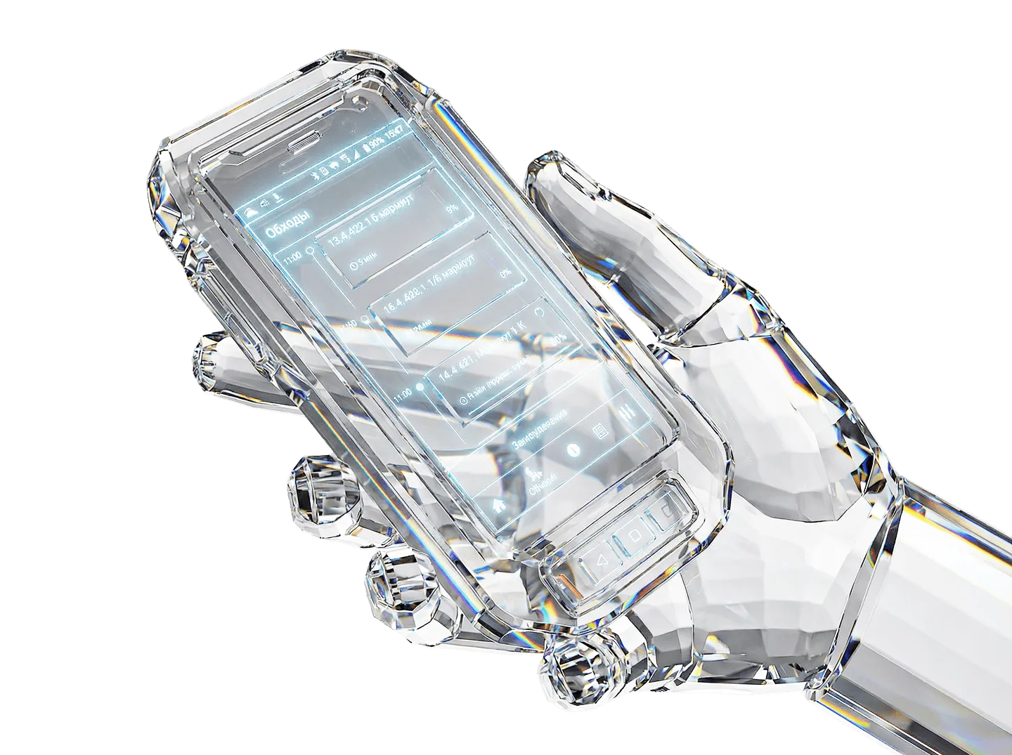 Mobile Voice Patrol